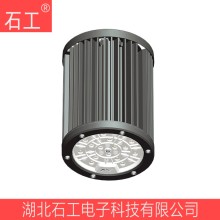 NFC9120-50W/100W 候车厅雨棚LED明装筒灯