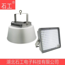 NGC9282 AC85－260V 150W IP66 LED高