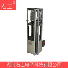 SFW6133-1场地照明灯,全方位自动泛光工作灯