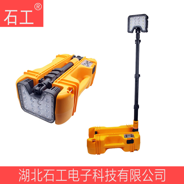 LED轻便式移动灯具FW6116