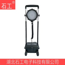 SW2600 LED 30W强力探照灯,大功率防爆检修灯