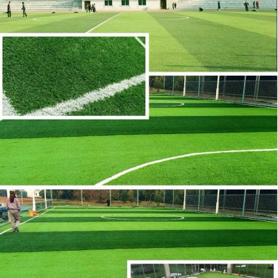 重庆人造草坪-五人足球场建设翻新-幼儿园足球场人造草坪-11人足球场标准尺寸图2