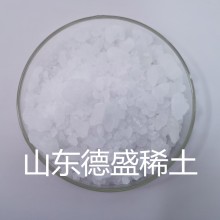 CAS:13494-98-9六水硝酸钇99.9%纯度