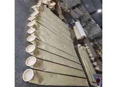 PPS除尘布袋的使用条件