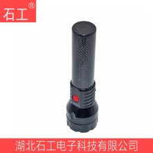 巡检手电筒\JW7520 功率3W 电压3.7V 锂电池 IP65