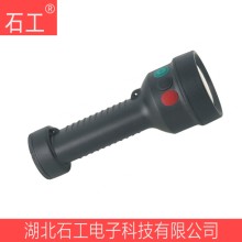 MSL4730/LT红黄绿三色多功能袖珍信号灯