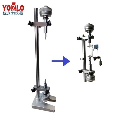 智舜测控50mm双微分头引伸计检定仪 引伸计标定仪图2