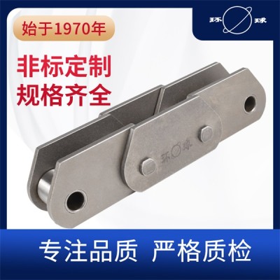 米制MT系列带附板输送链 环球链条 实力厂家图2