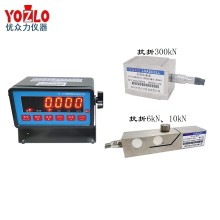 智舜测控抗折试验机专用测力传感器 桥梁建设水泥地基