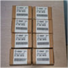二十年公司STM减速机CRMI40/85I2C35
