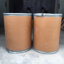 苯扎氯铵工厂级别专业厂家供货现货可零售