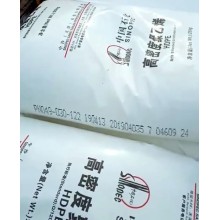中沙石化聚乙烯PN049TII PN049管材料