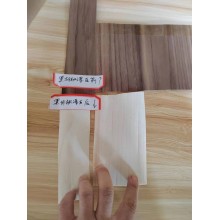 木美啦净味型木材漂白剂  竹材漂白  木工艺漂白