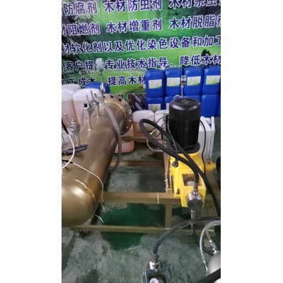 木美啦   木材真空压力罐  实验打样和批量生产图3