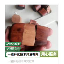 木美啦檀香通透改色剂用于家具  工艺品  木皮等木制品
