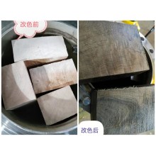 陕西一道林化厂家研发生产销售木美啦