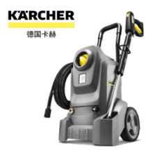 卡赫HD 5/11 冷水高压清洗机 家用商用高压清洗机手推移动洗车工