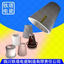 95瓷套筒,95瓷承压绝缘子,95瓷轴,95瓷支柱,95瓷穿墙套管,95瓷绝
