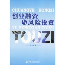 破产清算领域土地房产法传媒娱乐与体