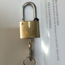供应昆仑塑料圆通钥匙锁 昆仑塑料电