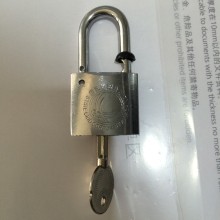 供应昆仑塑钢挂锁 昆仑电网标志锁厂家批发