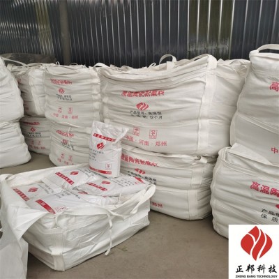 洗煤厂耐磨陶瓷涂层使用方法图3