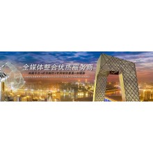 香港美国新加坡注册公司离岸公司年审