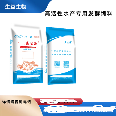 宠物食品牛羊猪家禽反刍水产料代加工图2