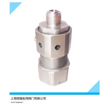 船用外螺纹高压空气信号安全阀 CB302
