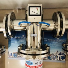 压缩空气过滤器 不锈钢304蒸汽过滤器