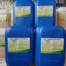木美啦木材软化剂多适用于橡木  水曲