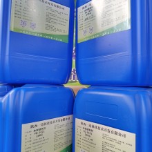 木美啦褪色剂主要用于红橡，欧橡，柞