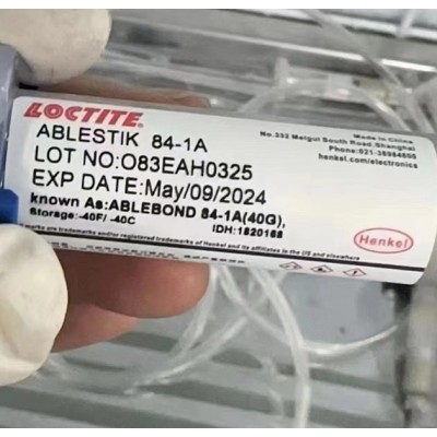 汉高IC封装芯片粘接导电银胶84-1A图2