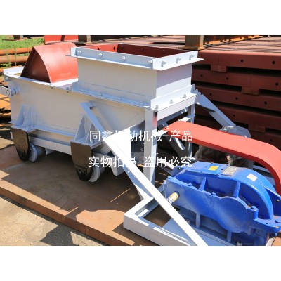 K型往复式给料机 选煤厂专用型图2