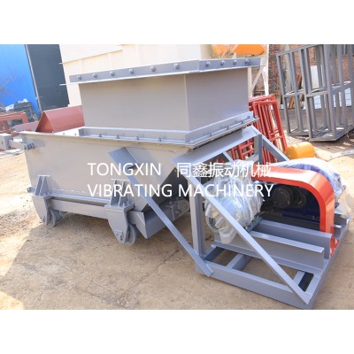 往复式给料机 配置防爆电机 同鑫振动机械图2