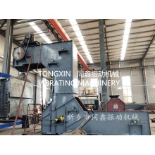 Z型提升机,Z形斗式提升机,转斗提升机