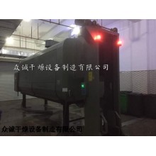 密闭式旋转垃圾压缩机