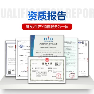 民用 / 工业煤球专用！粘合剂让煤球耐用不碎渣图5