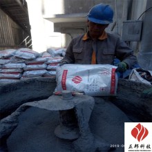 重庆风机叶轮龟甲网耐磨浇注料使用方法