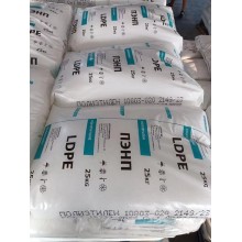 供应高密度聚乙烯HD85612IM俄罗斯