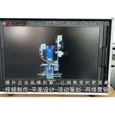 东莞宣传片拍摄万江视频制作巨画传媒倾情策划图3