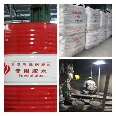 兰州冲渣沟龟甲网耐磨胶泥施工 ZB-01技术图2