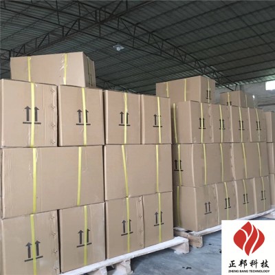 贵阳旋风筒耐磨陶瓷片厂家价格 防磨料施工图3