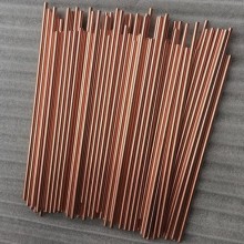 C15715弥散强化铜合金ODS 氧化铝铜