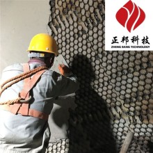 成都除尘器龟甲网耐磨胶泥厂家 ZB-01