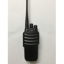 天桥区小清河对讲机远盛通YST-H7plus