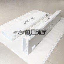 加工各种碳纤维异形件 不规则型材 异形件定制形状尺寸
