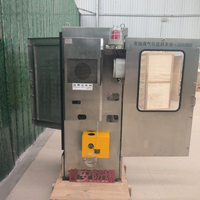 不锈钢 碳钢 正压型防爆箱 防爆正压柜 厂家定制图2