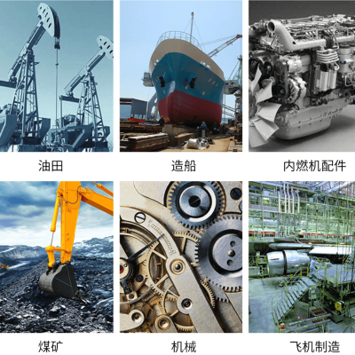 超声波探伤仪 无损探伤常用设备图5