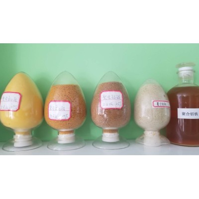 液体聚合氯化铝/PAC图3